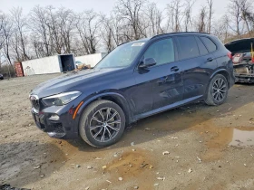 BMW X5 XDRIVE 50I Cam360* Panorama* m-pack, снимка 1