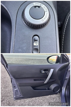 Nissan Qashqai 2.0 i 4x4  120 000 км!!!, снимка 14