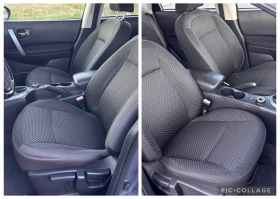Nissan Qashqai 2.0 i 4x4  120 000 км!!!, снимка 15
