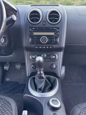 Nissan Qashqai 2.0 i 4x4  120 000 км!!!, снимка 10
