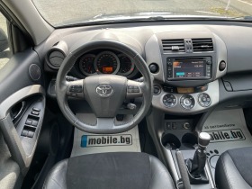 Toyota Rav4 2, 2D4D-Навигация-Кожа, снимка 9