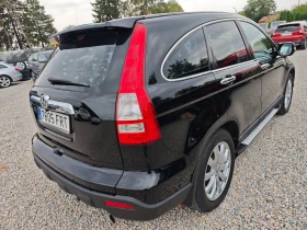 Honda Cr-v WAZE/AERO///8RAM/8 /KAM | Mobile.bg    9