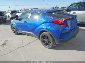 Toyota C-HR 2.0L I-4 DOHC, VVT, 144HP Front Wheel Drive, снимка 8