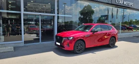 Mazda CX-60 3.3 / AWD / 4x4 HOMURA PLUS