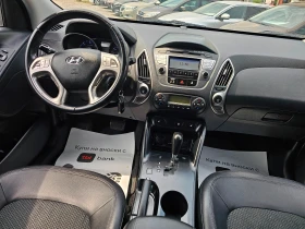 Hyundai IX35 2.0D-184kc 4x4 - 15890 лв. - 38795070 10