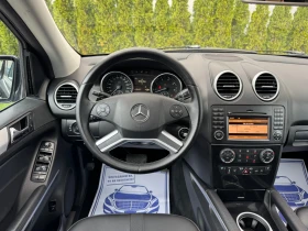 Mercedes-Benz ML 350 V6 4Matic/7G-Tronic/272к.с/ШВЕЙЦАРИЯ!!! | Auto.bg — изображение 9