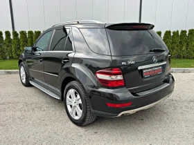 Mercedes-Benz ML 350 V6 4Matic/7G-Tronic/272к.с/ШВЕЙЦАРИЯ!!! | Auto.bg — изображение 5