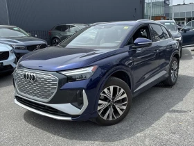 ����� �� �������� �� Audi Q4 e tron / �������� / �����