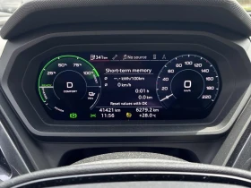 Audi Q4 e tron / �������� / ����� | Mobile.bg � ����� ������ 8