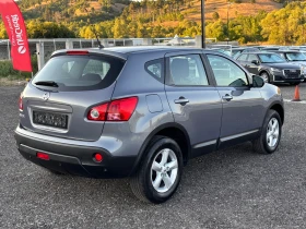 Nissan Qashqai 2.0 i 4x4  120 000 ��!!! | Mobile.bg � ����� ������ 3