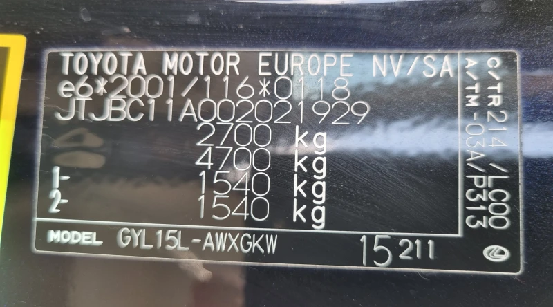 Lexus RX 450h RX450h Luxury Navi HUD ШВЕЙЦАРИЯ, снимка 17 - Автомобили и джипове - 47031455