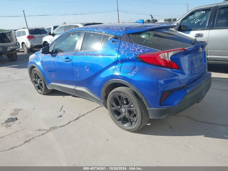 Toyota C-HR 2.0L I-4 DOHC, VVT, 144HP Front Wheel Drive, снимка 8 - Автомобили и джипове - 48766179