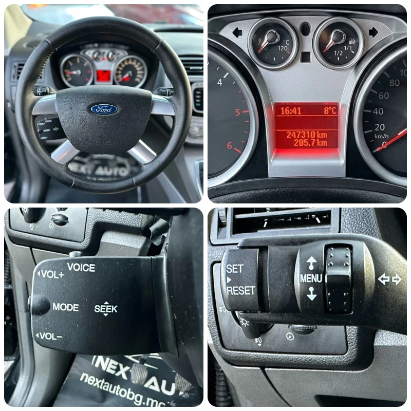 Ford Kuga 2.0D 140HP KEYLESS EURO5A, снимка 13 - Автомобили и джипове - 52840268