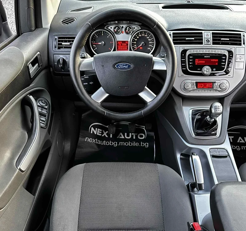 Ford Kuga 2.0D 140HP KEYLESS EURO5A, снимка 10 - Автомобили и джипове - 52840268
