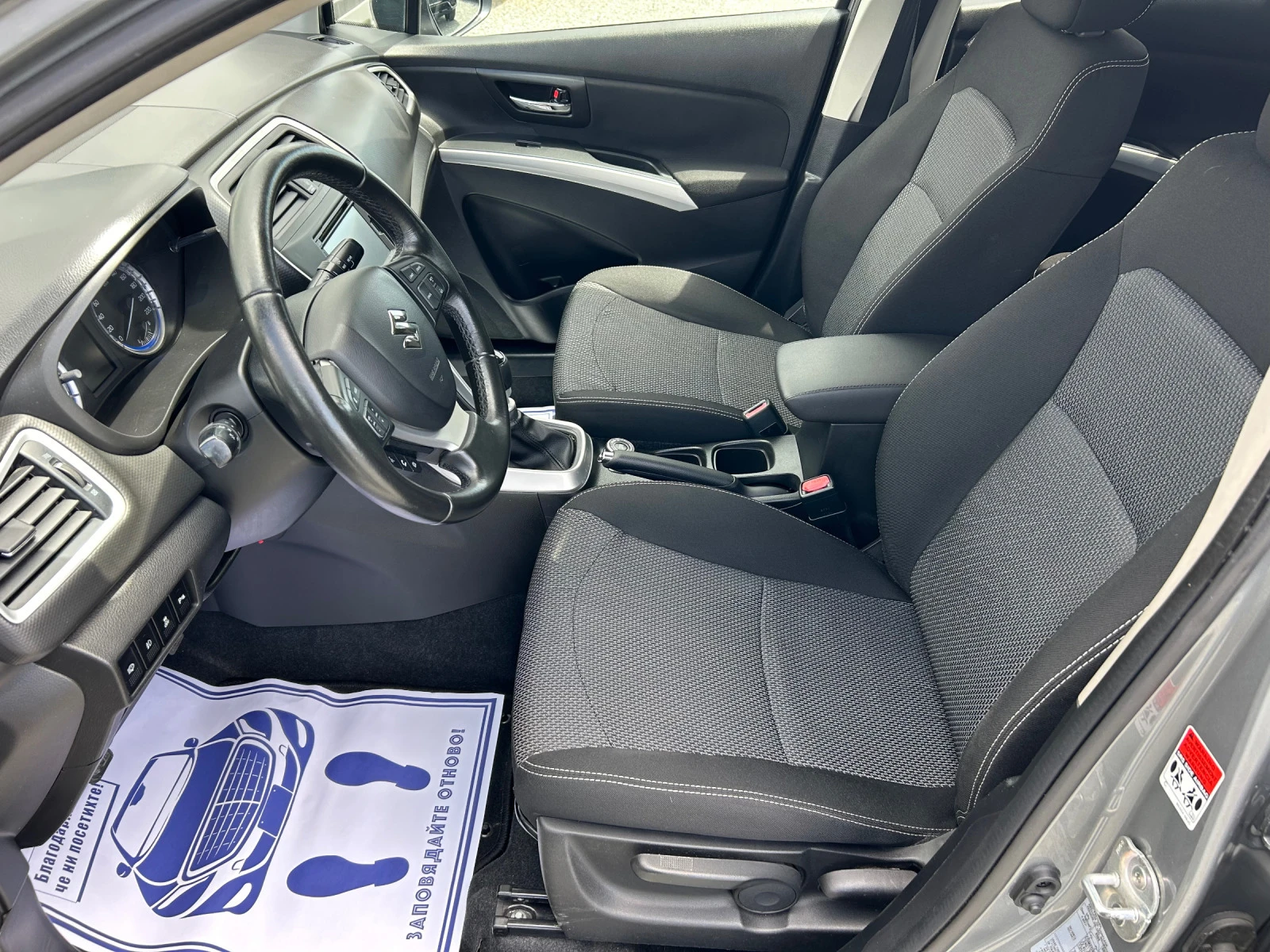 Suzuki SX4 S-Cross (KATO )^(4x4) | Mobile.bg   11