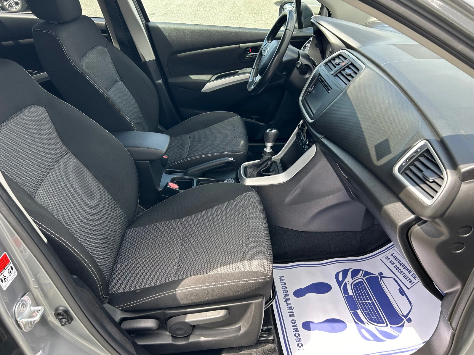 Suzuki SX4 S-Cross (KATO )^(4x4) | Mobile.bg   14