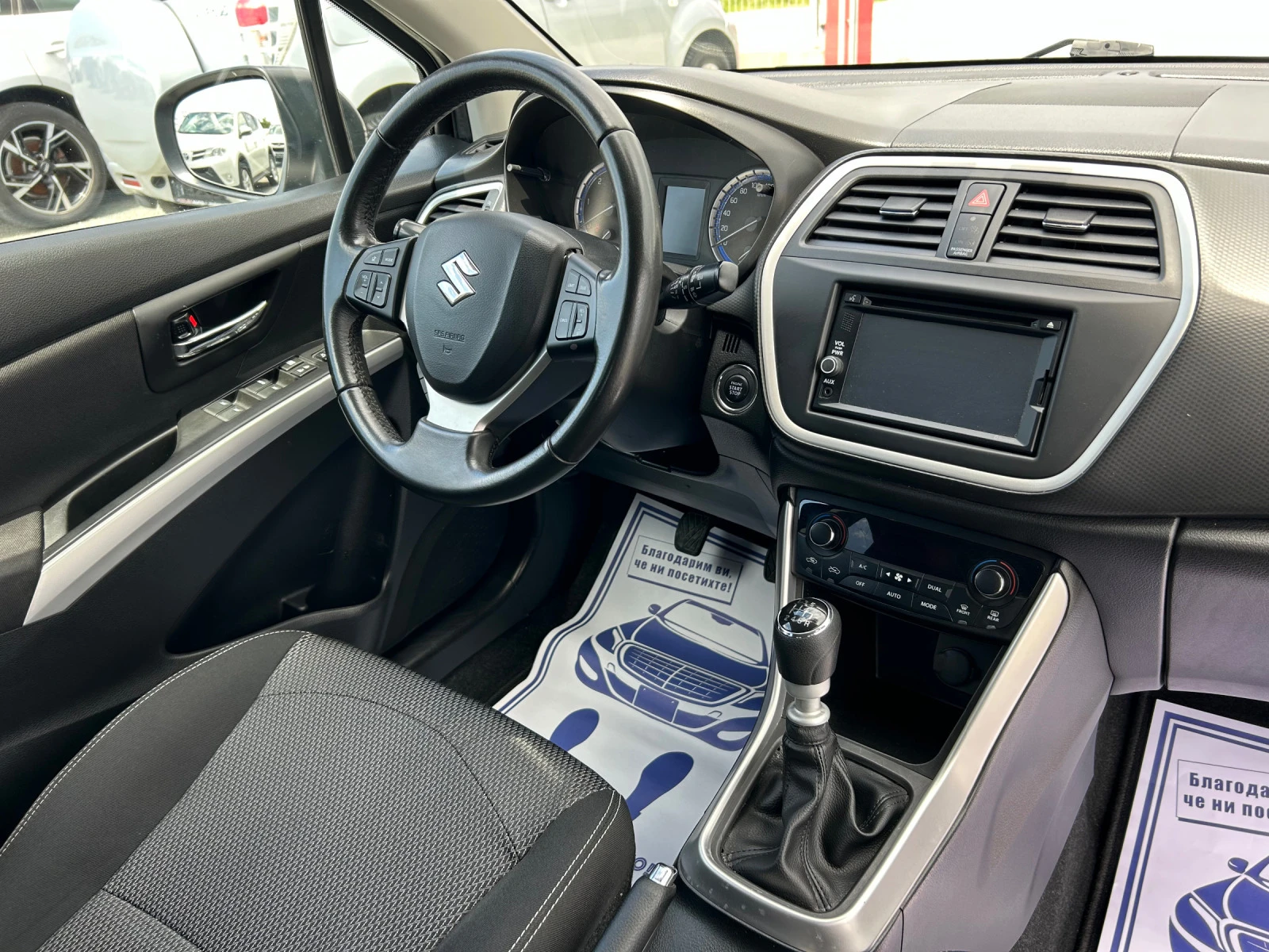 Suzuki SX4 S-Cross (KATO )^(4x4) | Mobile.bg   16