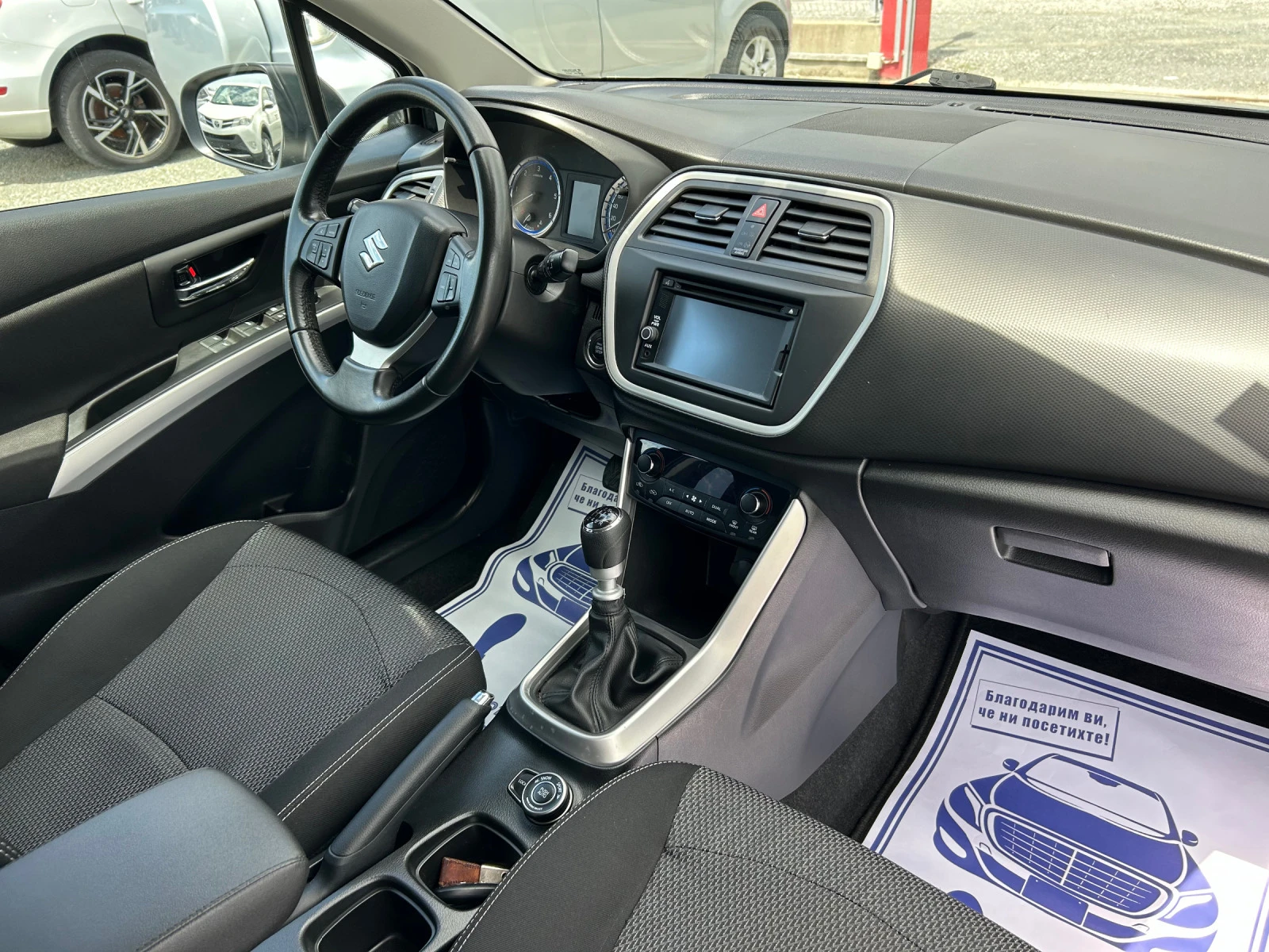 Suzuki SX4 S-Cross (KATO )^(4x4) | Mobile.bg   15