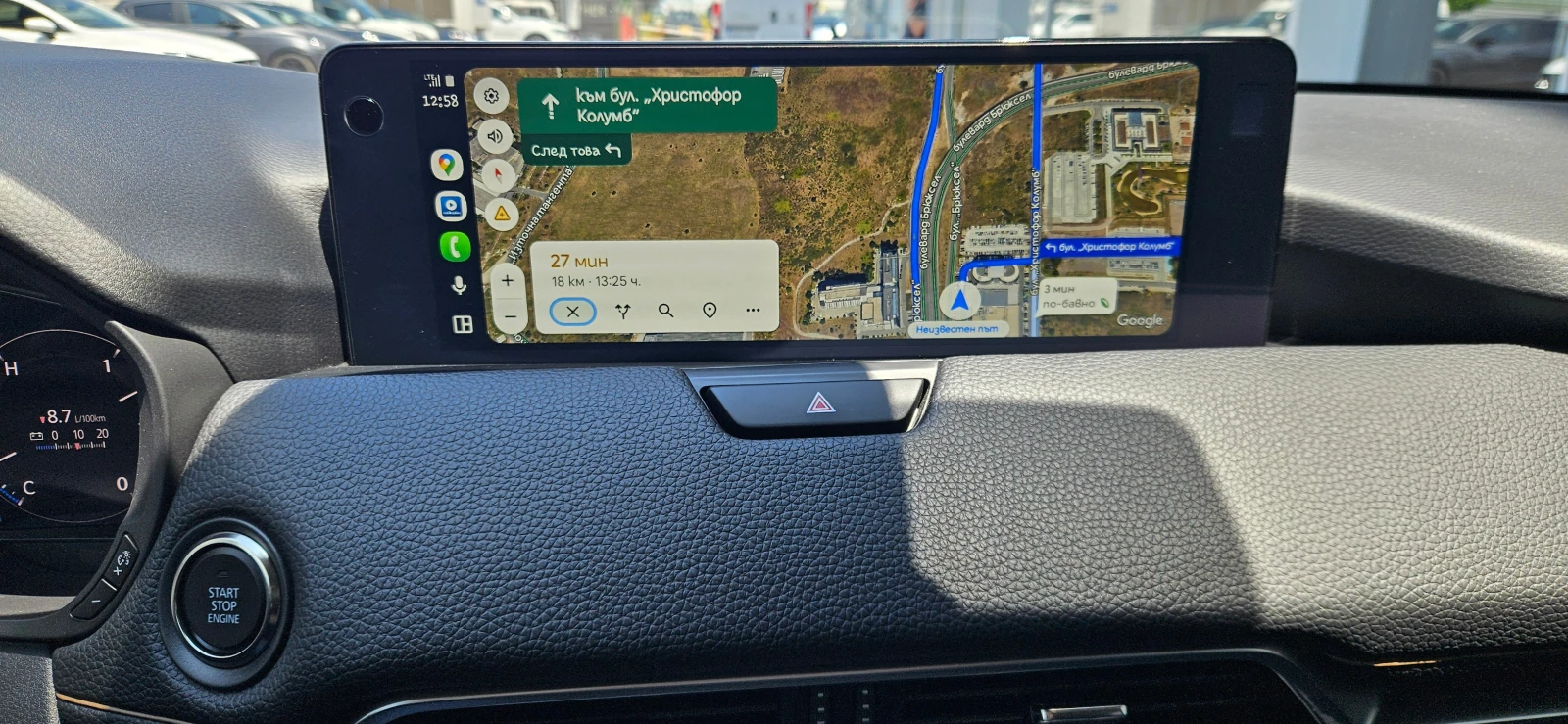 Mazda CX-60 3.3 / AWD / 4x4 HOMURA PLUS | Mobile.bg   12