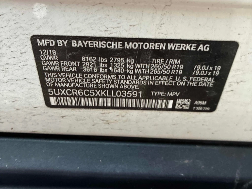 BMW X5 * xDrive40i * CARFAX * БЕЗ ПЪРВОНАЧАЛНА ВНОСКА - изображение 10