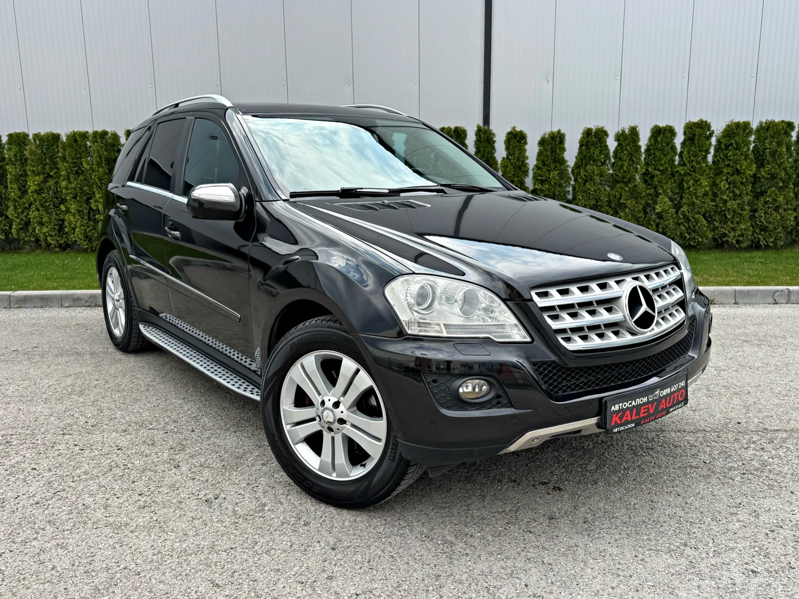 Mercedes-Benz ML 350 V6 4Matic/7G-Tronic/272�.�/���������!!! | Mobile.bg � ����������� 3