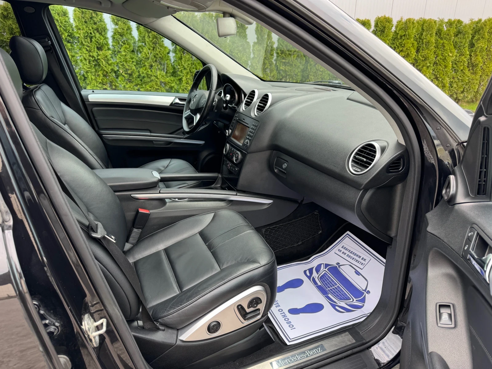 Mercedes-Benz ML 350 V6 4Matic/7G-Tronic/272�.�/���������!!! | Mobile.bg � ����������� 12