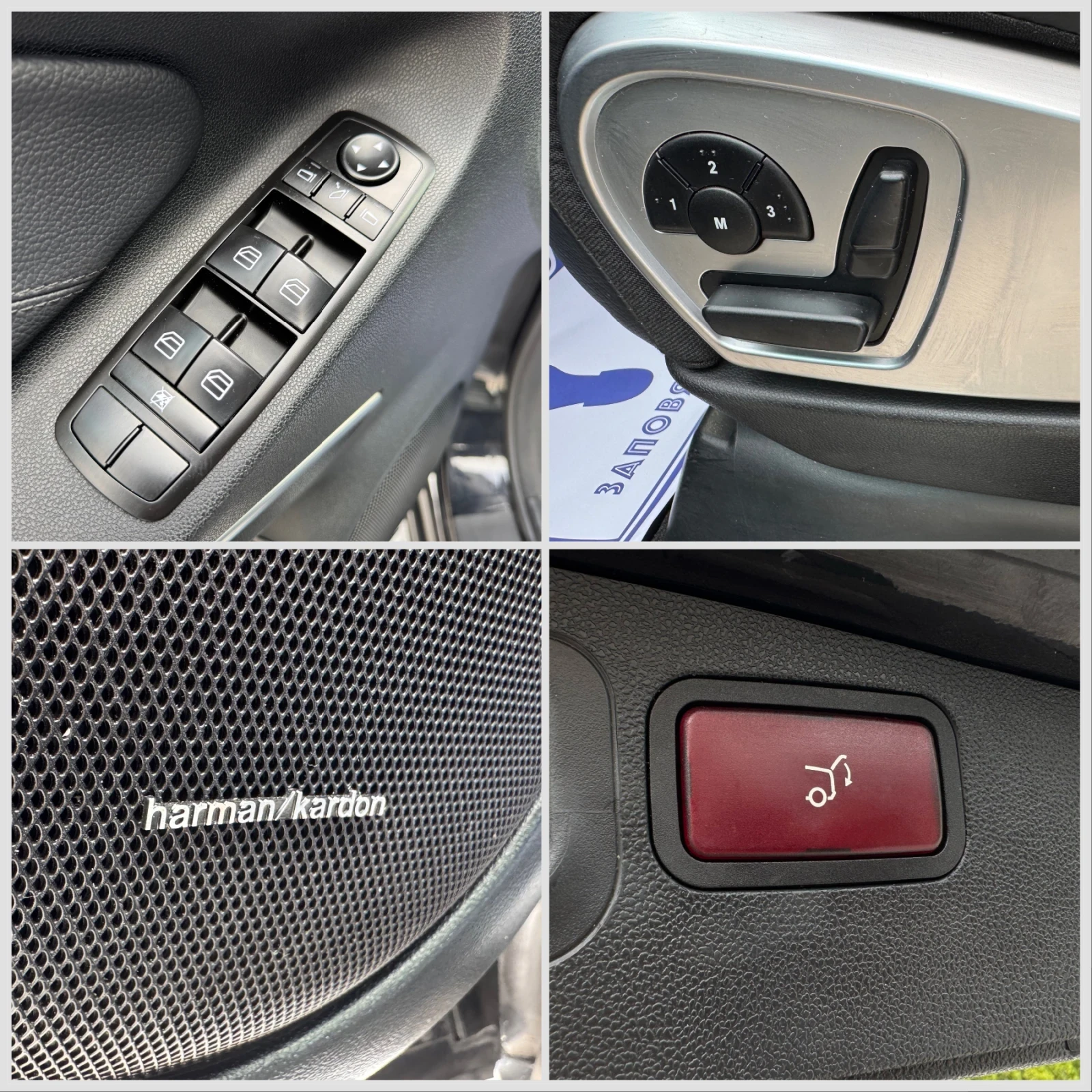 Mercedes-Benz ML 350 V6 4Matic/7G-Tronic/272�.�/���������!!! | Mobile.bg � ����������� 17