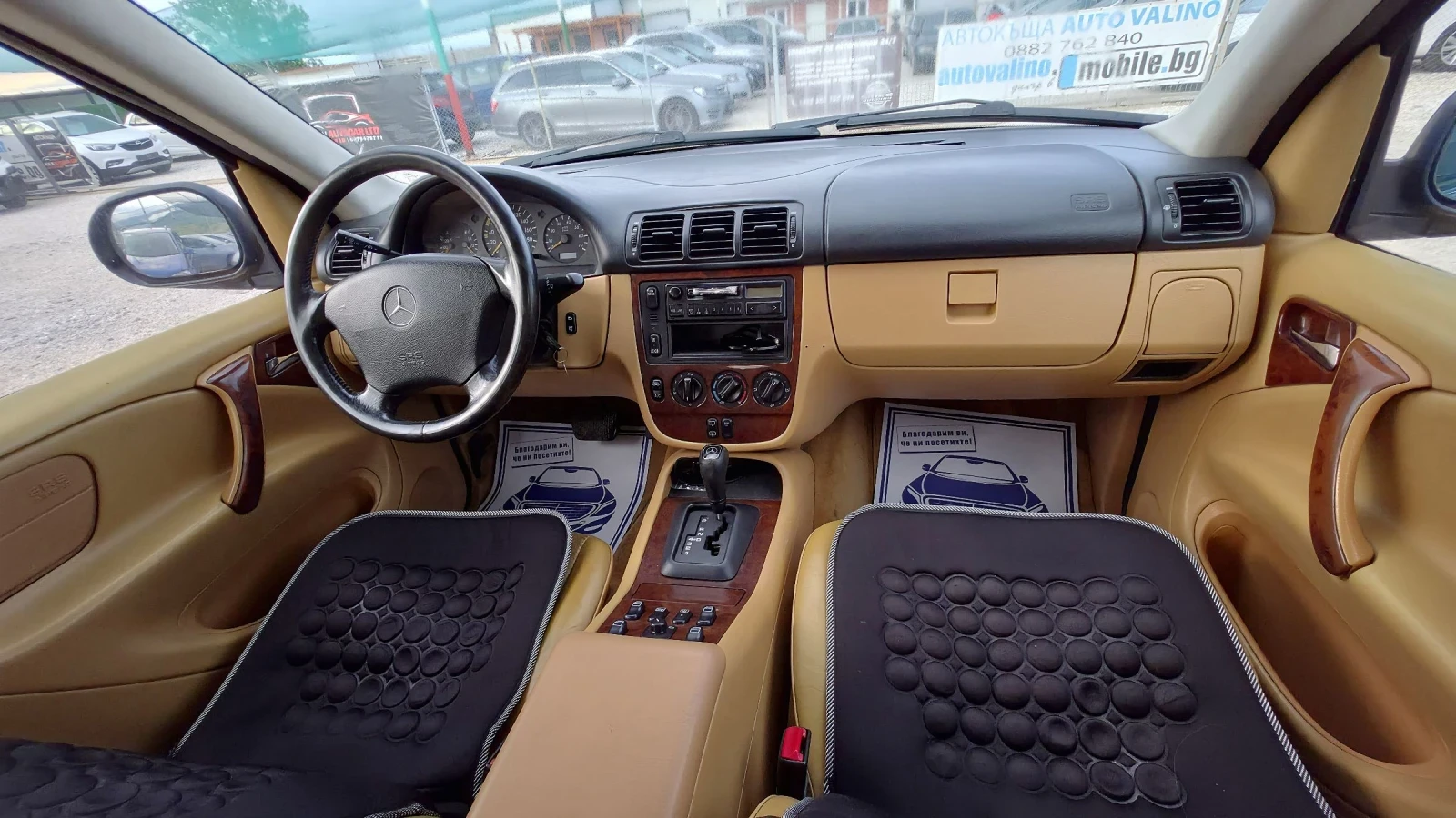 Mercedes-Benz ML 320 3.2газ.инж.Без точка ръжда.ТОПсъстояние, снимка 11 - Автомобили и джипове - 54887482