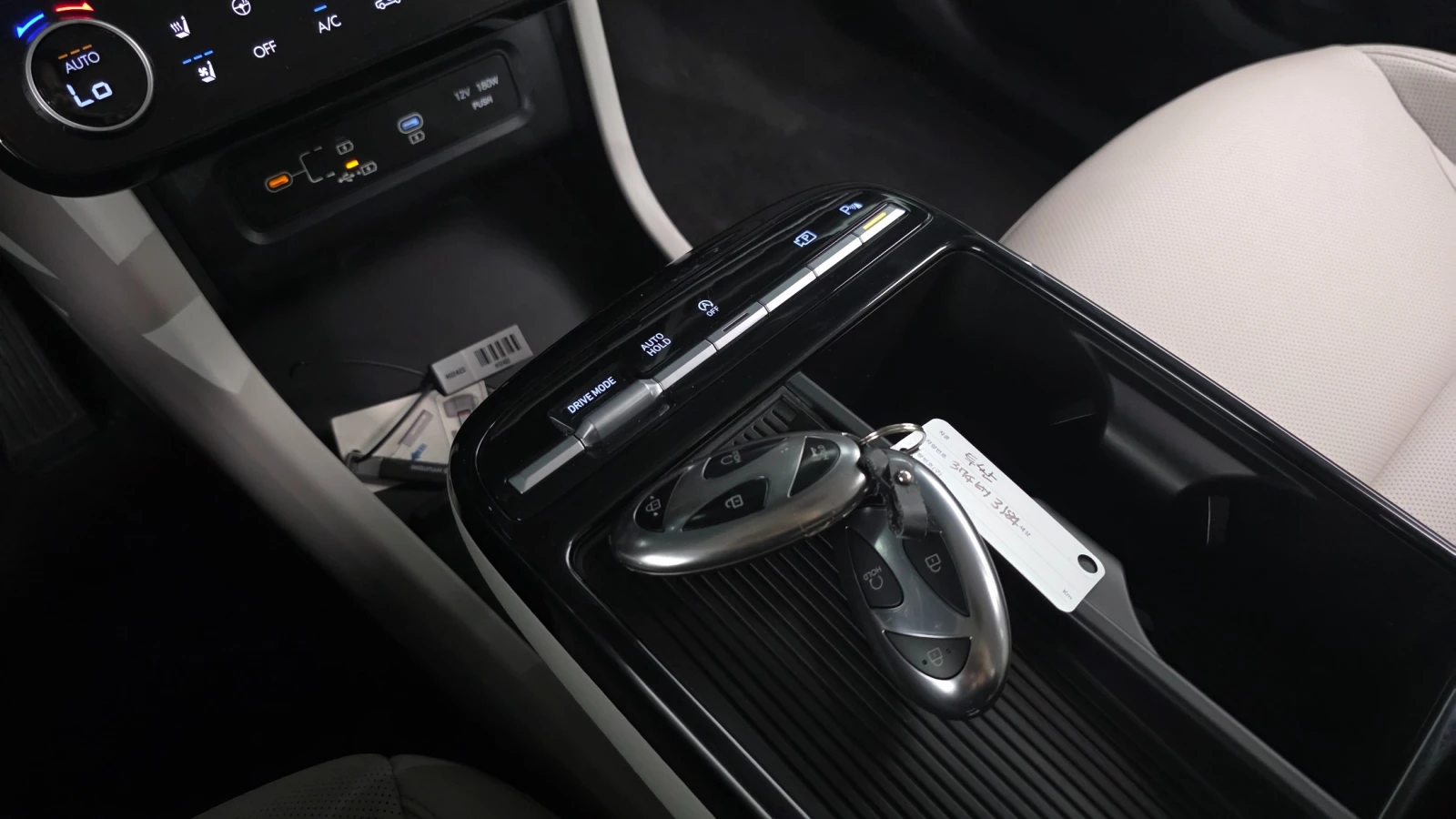 Hyundai Tucson NX4* 2WD* Modern, снимка 15 - Автомобили и джипове - 54897775