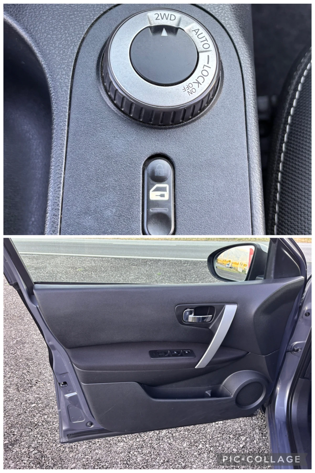 Nissan Qashqai 2.0 i 4x4  120 000 км!!!, снимка 14 - Автомобили и джипове - 55631339