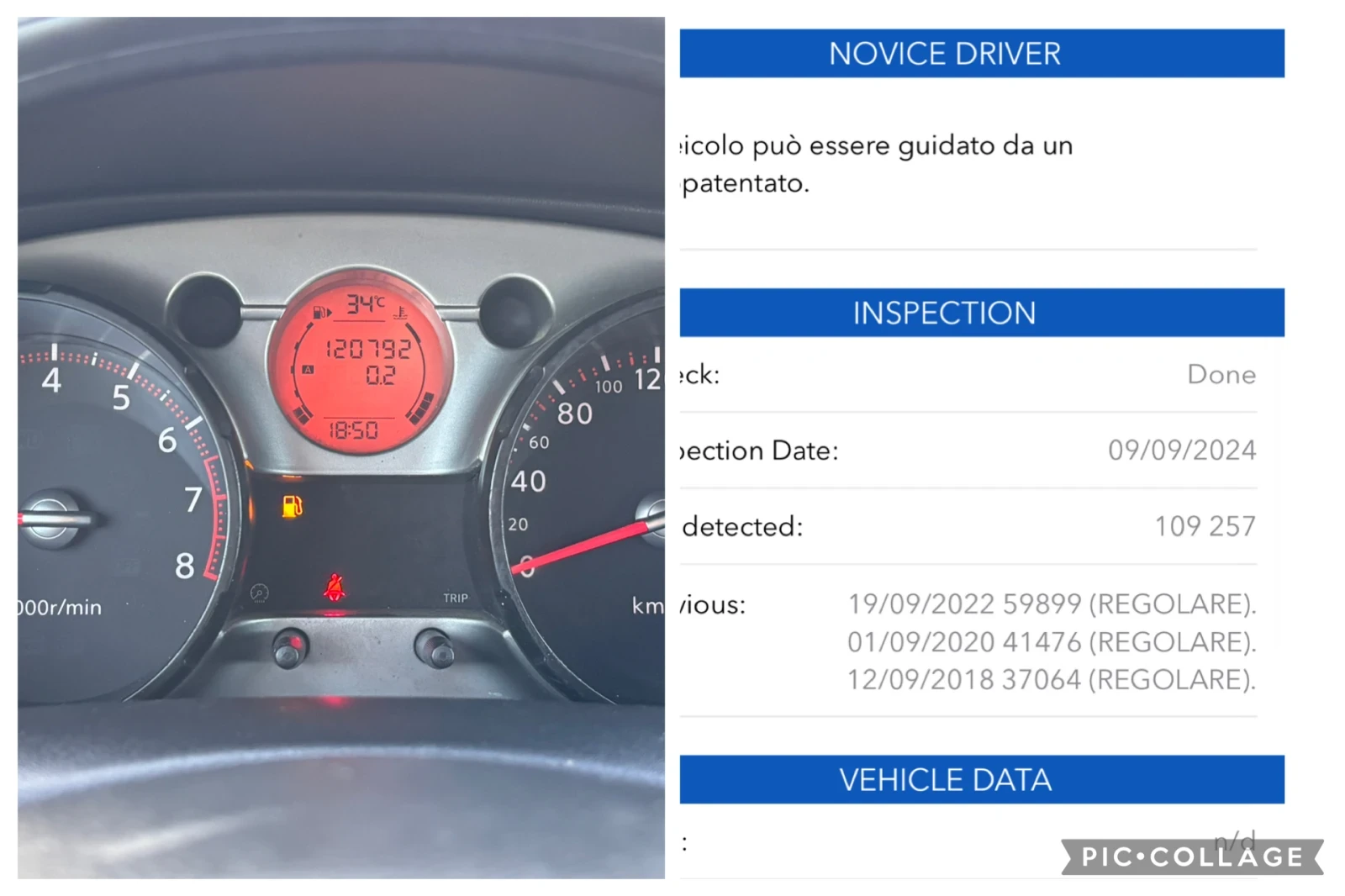 Nissan Qashqai 2.0 i 4x4  120 000 км!!!, снимка 13 - Автомобили и джипове - 55631339