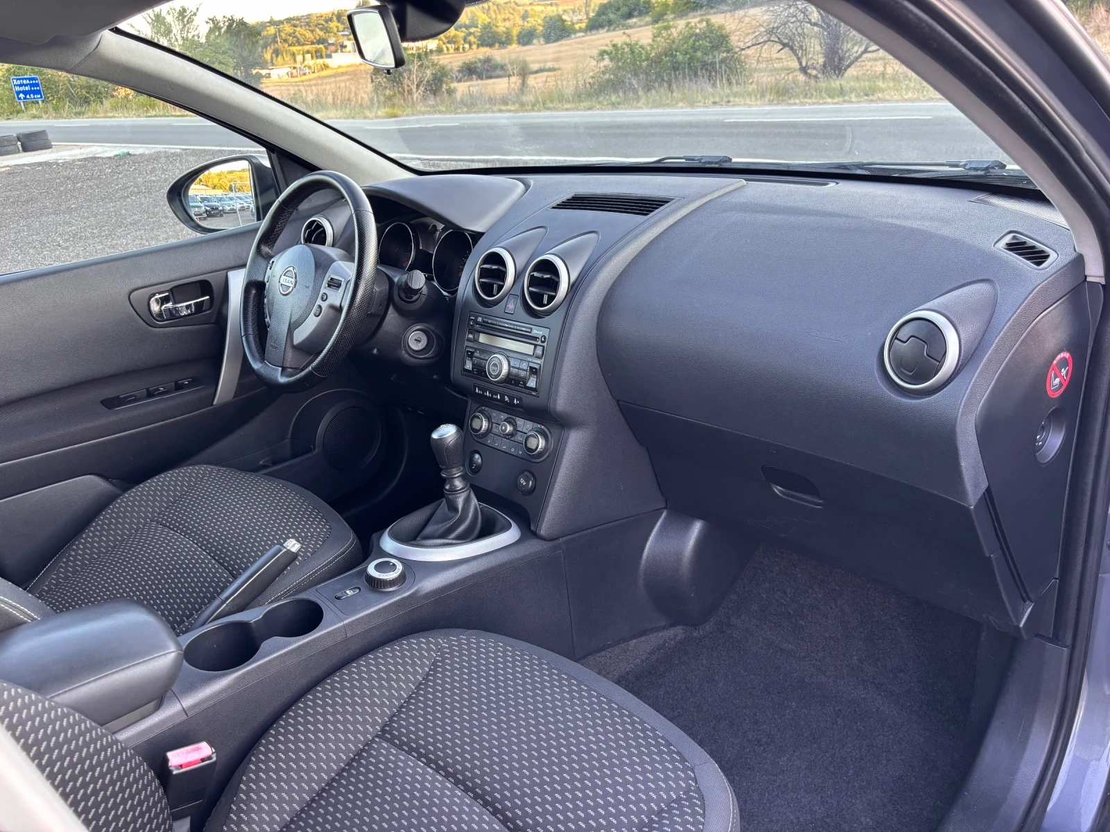 Nissan Qashqai 2.0 i 4x4  120 000 км!!!, снимка 11 - Автомобили и джипове - 55631339