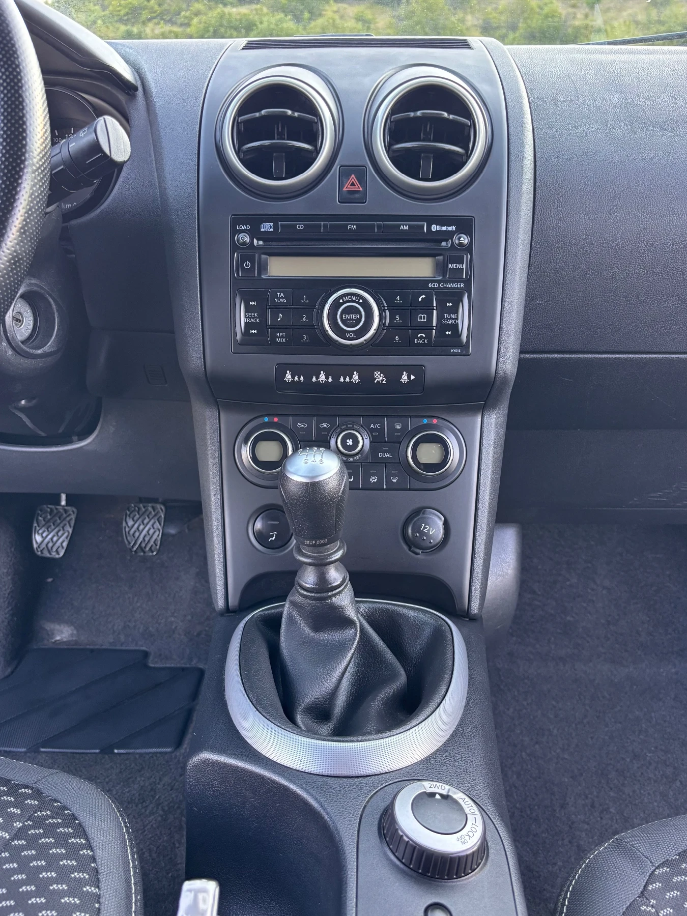 Nissan Qashqai 2.0 i 4x4  120 000 км!!!, снимка 10 - Автомобили и джипове - 55631339