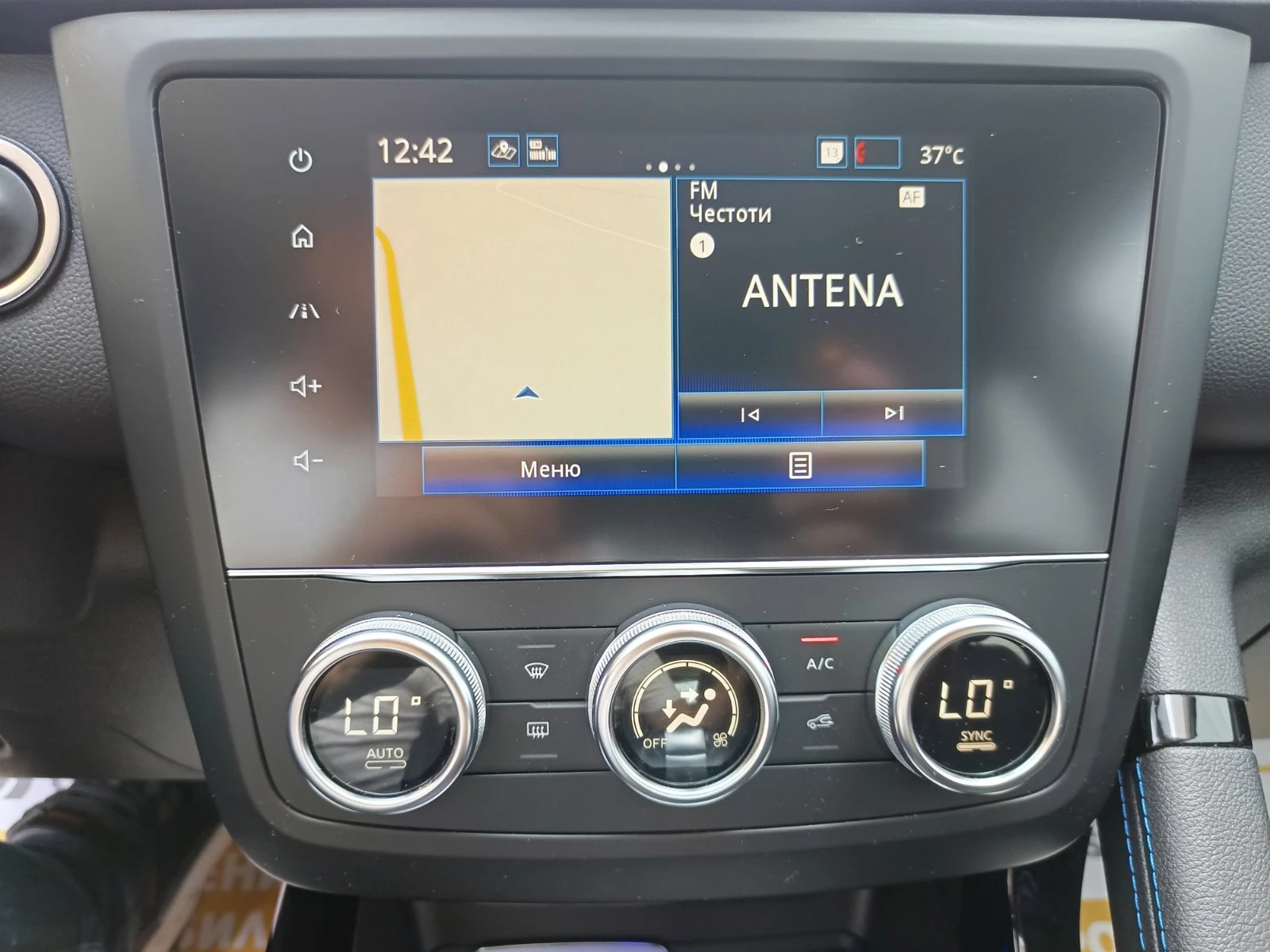 Renault Kadjar 1.3Tce/ 140к.с., снимка 13 - Автомобили и джипове - 55735006