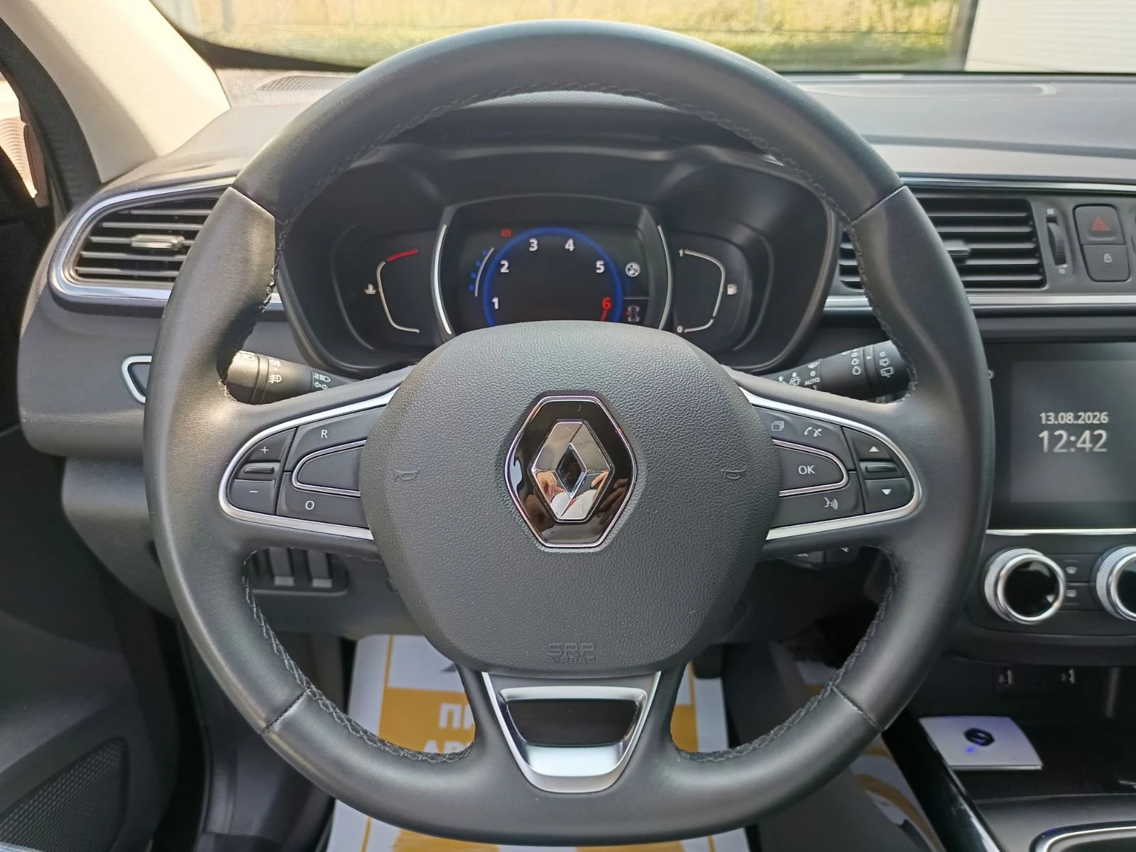 Renault Kadjar 1.3Tce/ 140к.с., снимка 9 - Автомобили и джипове - 55735006