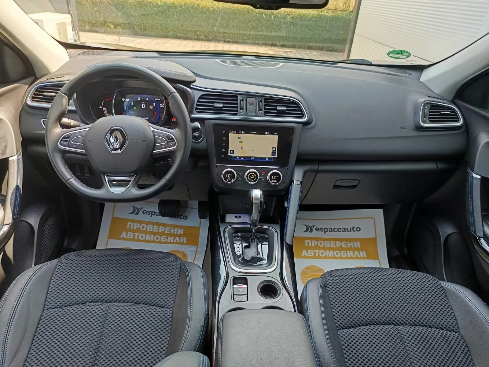 Renault Kadjar 1.3Tce/ 140к.с., снимка 8 - Автомобили и джипове - 55735006