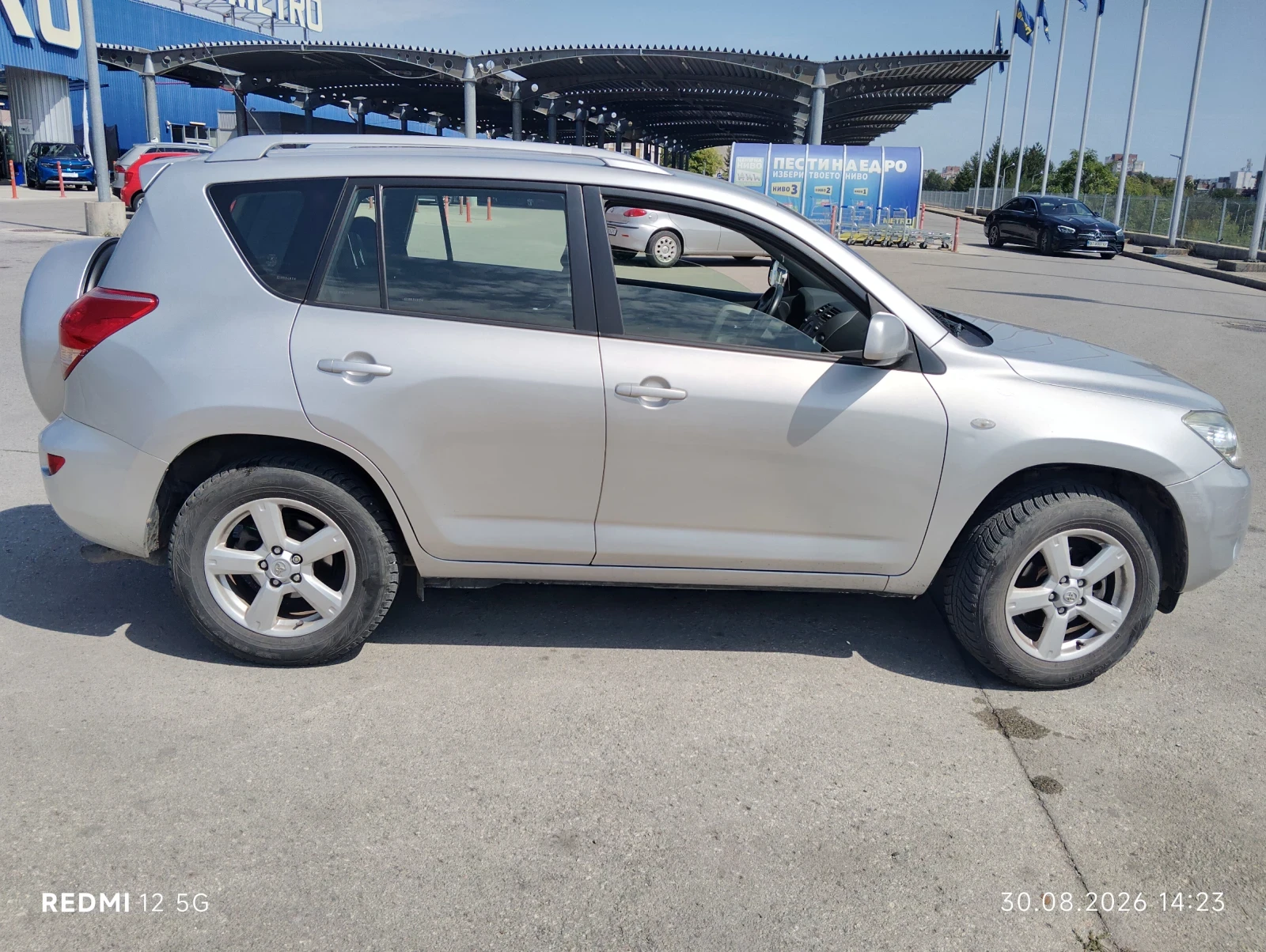 Toyota Rav4 2000 vvti, снимка 5 - Автомобили и джипове - 55891470