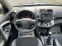 Обява за продажба на Toyota Rav4 2,2D4D-Навигация-Кожа ~18 500 лв. - изображение 8