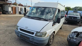 Ford Transit 2.0tdci/на части , снимка 2