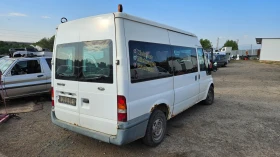 Ford Transit 2.0tdci/на части , снимка 3