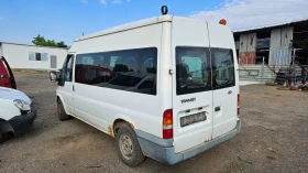 Ford Transit 2.0tdci/на части , снимка 4