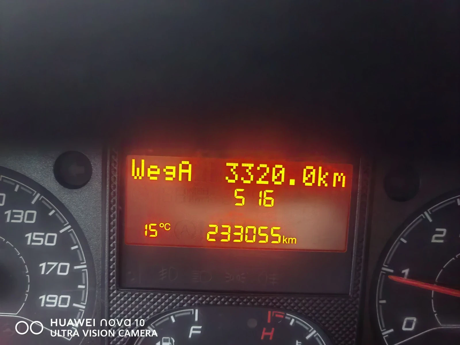 Peugeot Boxer 2.2 HDI.150.ps L3 H2., снимка 13 - Бусове и автобуси - 54907140