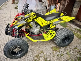 Yamaha Raptor 700R | Auto.bg — изображение 4