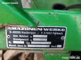 Торачка Amazone ZA-U 2, 5 т., снимка 2