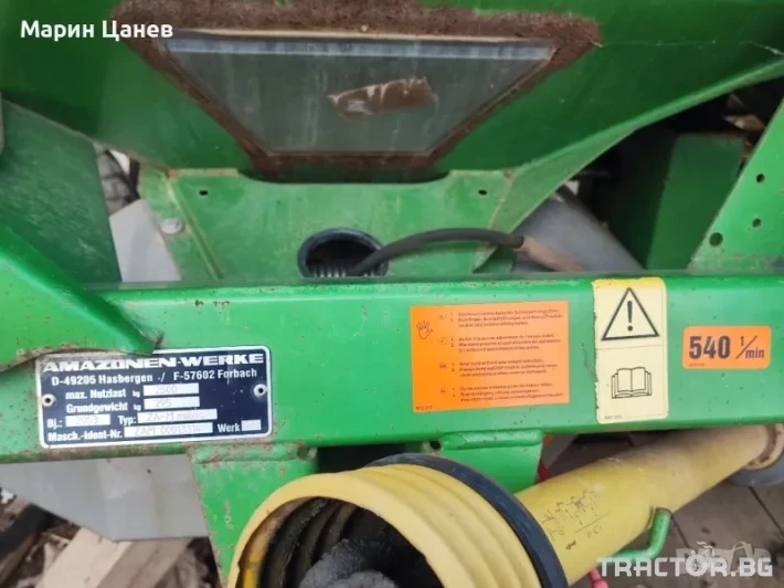 Торачка Amazone ZA-U 2, 5 т., снимка 3 - Селскостопанска техника - 56361923