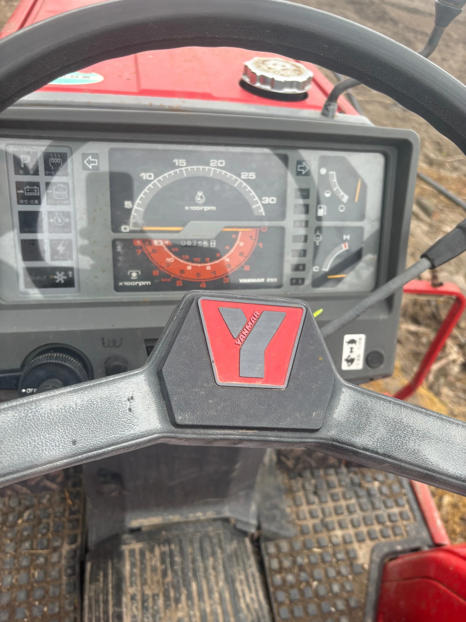 Трактор Yanmar Fx215, снимка 6 - Селскостопанска техника - 54271484