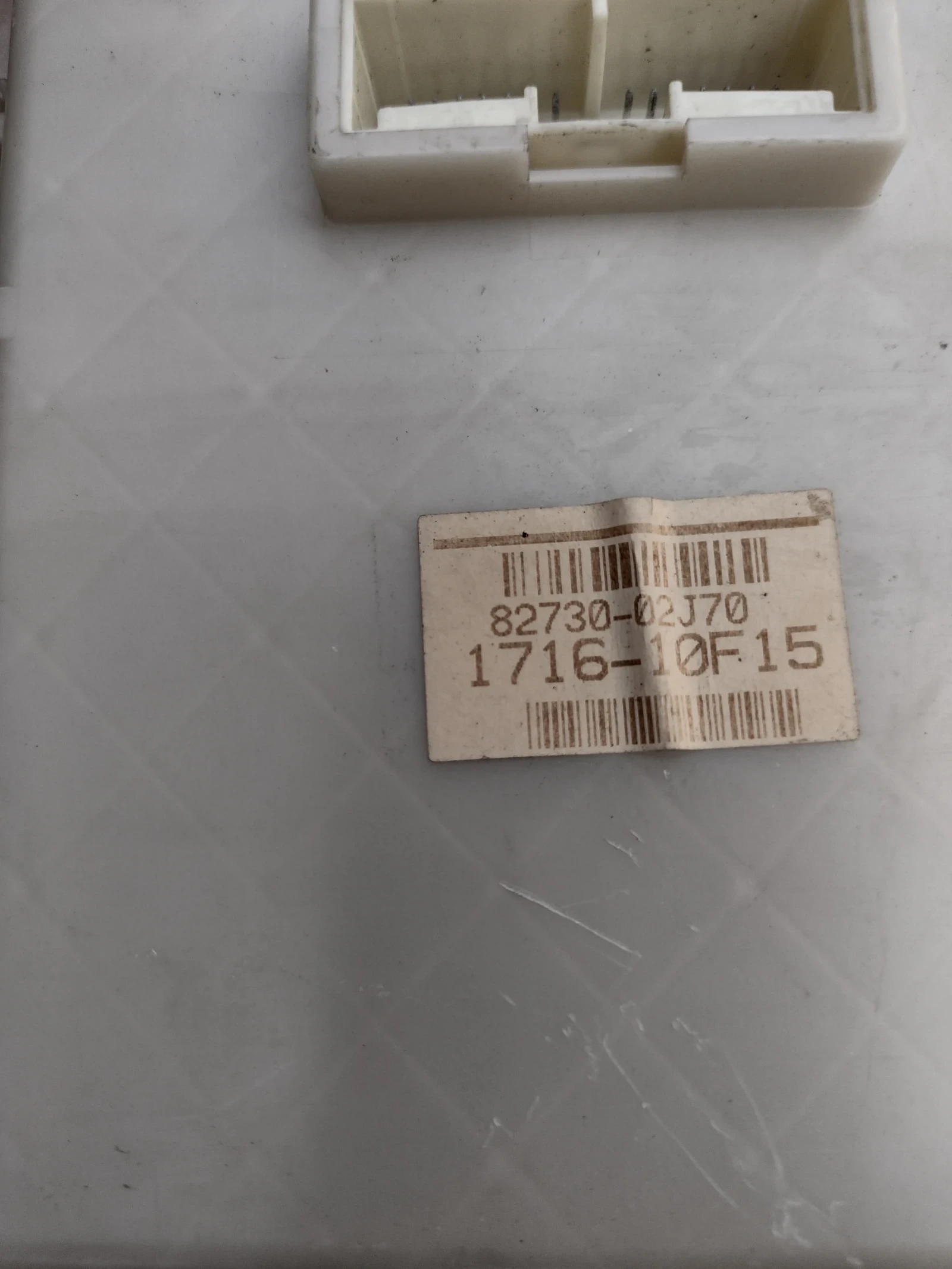 82730-02J70  ������� ����� �� TOYOTA AURIS 1.4 D4D  8273002J70 | Mobile.bg � ����������� 3