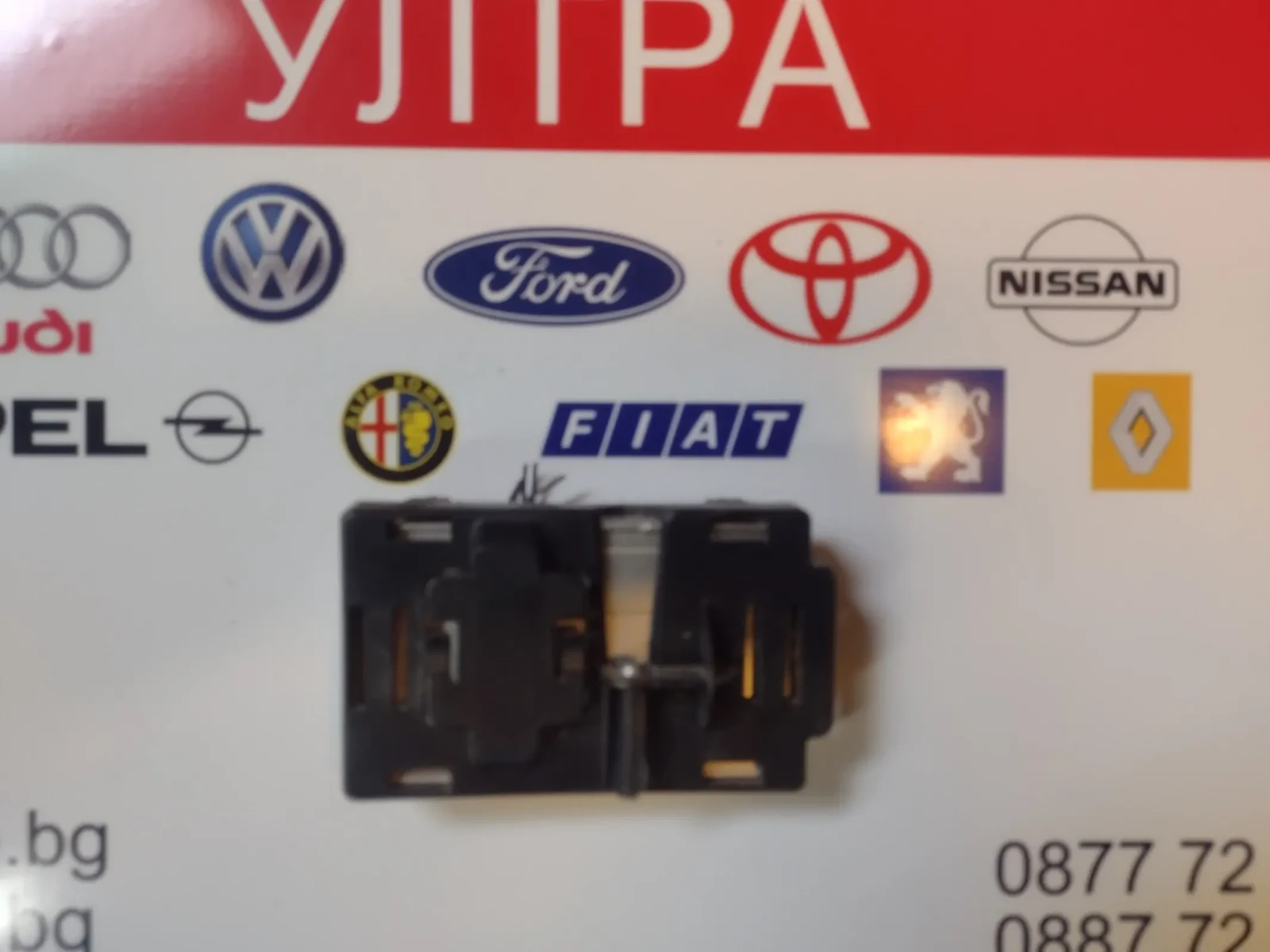 90026205 DRL LED    AUDI A5  90026205 | Mobile.bg   2