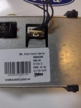 90026205 DRL LED    AUDI A5  90026205 | Mobile.bg    3