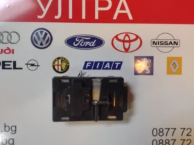 90026205 DRL LED    AUDI A5  90026205 | Mobile.bg    2